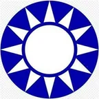“台独”哪里跑！解放军72小时环岛军演震动台湾
