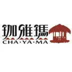 阿里山珈雅瑪部落公園(茶山社區)